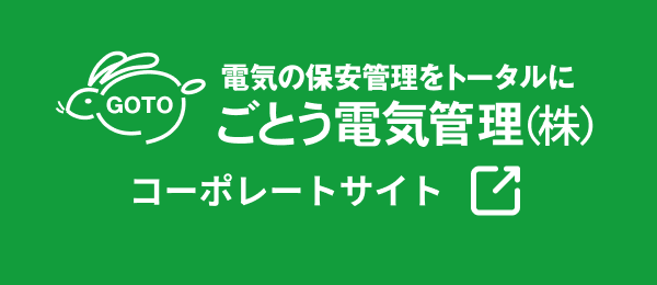 footer-contact-logo-2